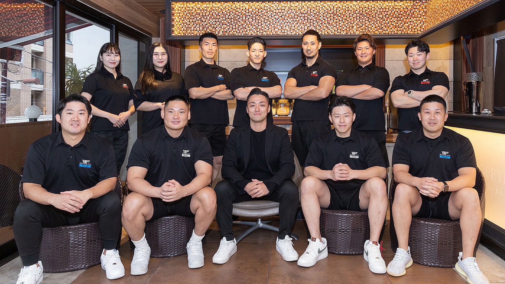 Luxury Personal Lounge THE BLAZE FIT.